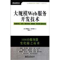 網(wǎng)絡配置與管理在現(xiàn)代網(wǎng)絡技術開發(fā)中的關鍵作用